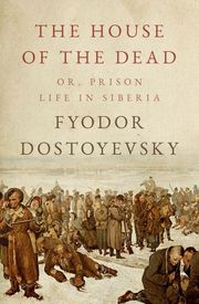 Buy The House of the Dead at Amazon