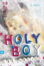 Buy Holy Boy at Amazon
