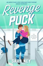 Revenge Puck Buy Revenge Puck at Amazon