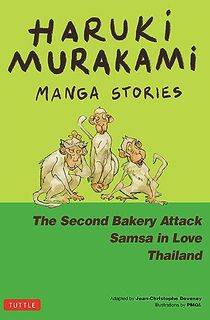 Haruki Murakami Manga Stories 2