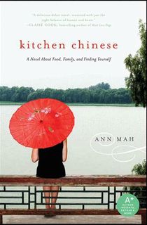 Kitchen-Chinese Kitchen Chinese