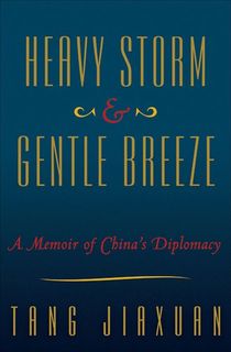 Heavy Storm & Gentle Breeze