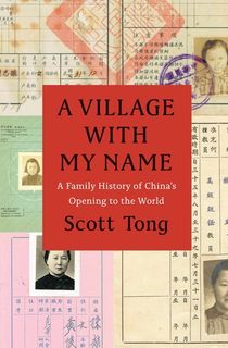 A Village with My Name