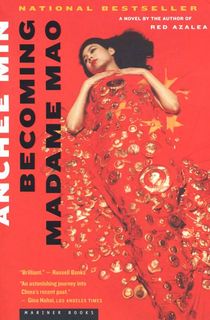 becoming madame mao, a biographical fiction novel