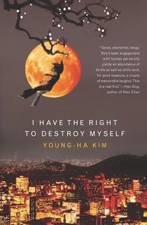 i have the right to destroy myself, a korean book