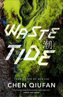 Waste-Tide Waste Tide