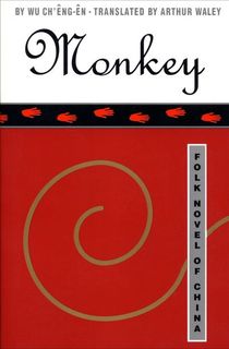 Monkey