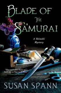 Blade-of-the-Samurai Blade of the Samurai