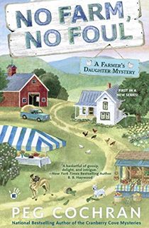 No-Farm,-No-Foul No Farm, No Foul