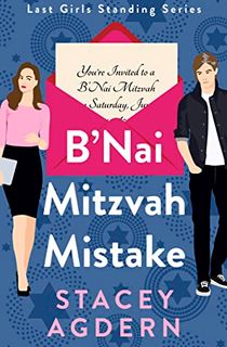 B’Nai-Mitzvah-Mistake B’Nai Mitzvah Mistake