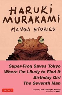 Haruki Murakami Manga Stories 1