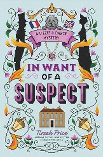 In-Want-of-a-Suspect In Want of a Suspect