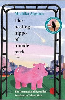 The Healing Hippo of Hinode Park