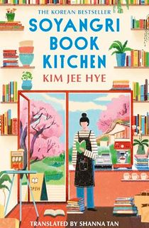 Soyangri Book Kitchen