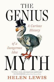 The Genius Myth
