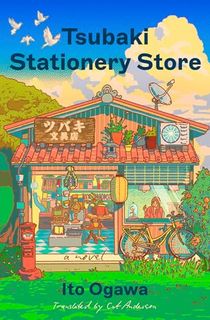 Tsubaki Stationery Store
