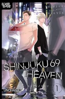 Shinjuku 69 Heaven, Volume 1