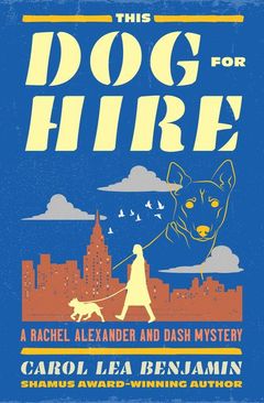 This Dog for Hire