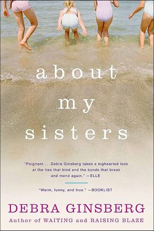 Buy About My Sisters at Amazon