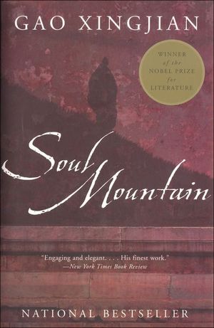 Buy Soul Mountain at Amazon