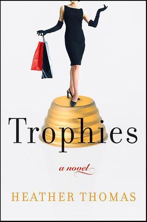 Buy Trophies at Amazon