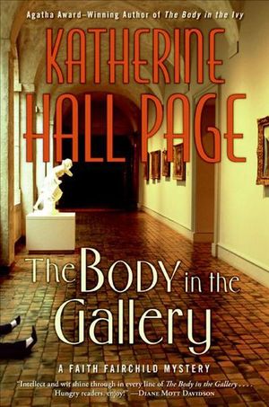 Buy The Body in the Gallery at Amazon