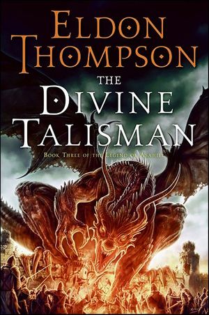 Buy The Divine Talisman at Amazon