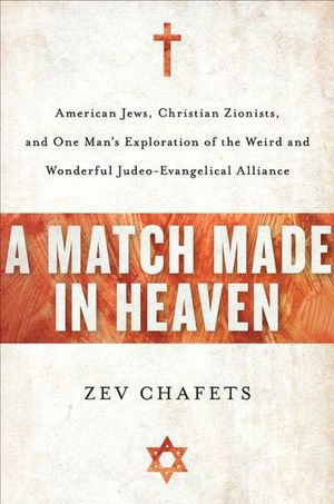 Buy A Match Made in Heaven at Amazon