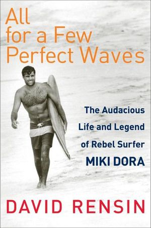Buy All for a Few Perfect Waves at Amazon