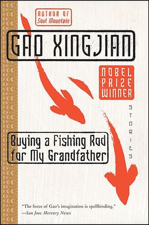 Buy Buying a Fishing Rod for My Grandfather at Amazon