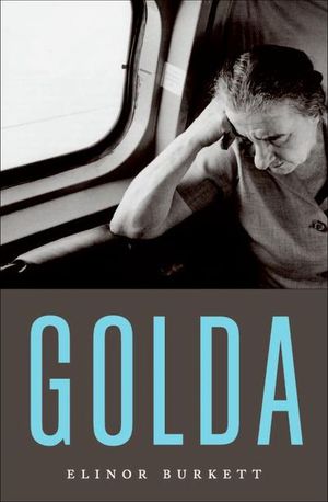 Golda