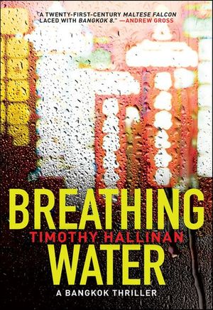 Buy Breathing Water at Amazon