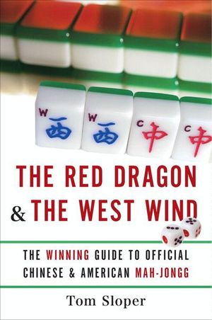 Buy The Red Dragon & the West Wind at Amazon