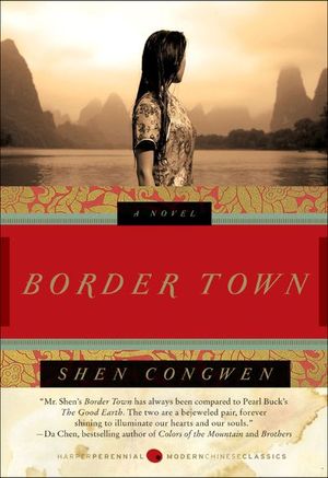 Buy Border Town at Amazon