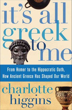Buy It's All Greek To Me at Amazon