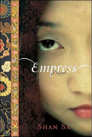 Buy Empress at Amazon