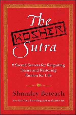 Buy The Kosher Sutra at Amazon