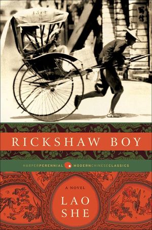 Buy Rickshaw Boy at Amazon