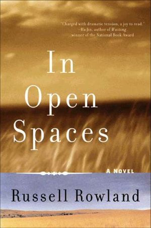 Buy In Open Spaces at Amazon