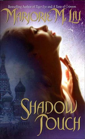 Buy Shadow Touch at Amazon