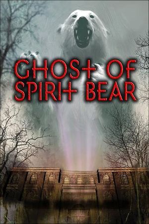 Buy Ghost of Spirit Bear at Amazon
