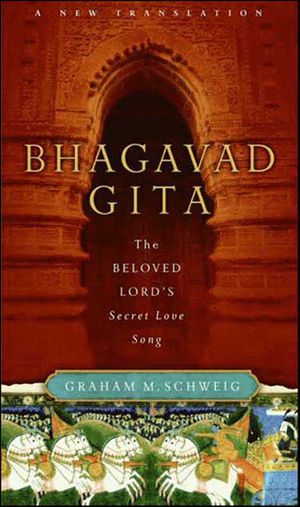 Bhagavad Gita