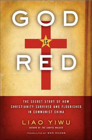 Buy God Is Red at Amazon