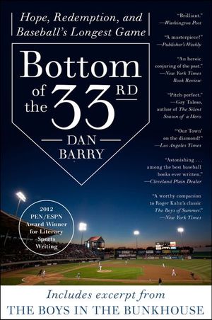 Buy Bottom of the 33rd at Amazon