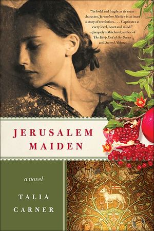 Buy Jerusalem Maiden at Amazon