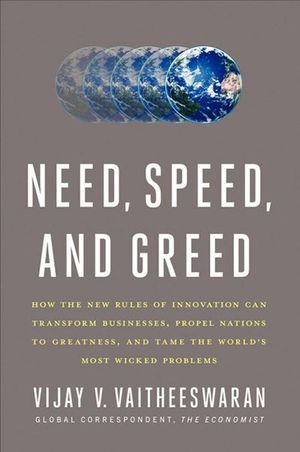 Buy Need, Speed, and Greed at Amazon