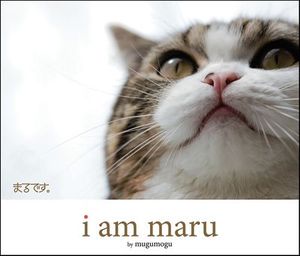 Buy I Am Maru at Amazon