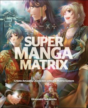 Buy Super Manga Matrix at Amazon