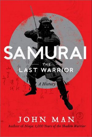 Buy Samurai at Amazon