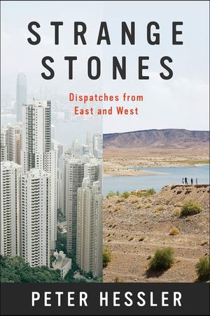 Buy Strange Stones at Amazon